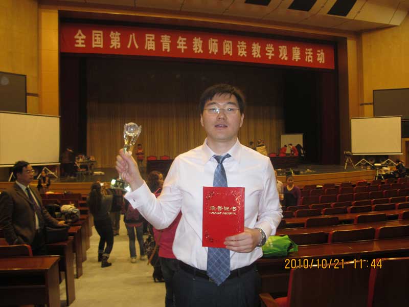 2010��10�����������������Ѕ�����x�̌W(xu��)��ِ���@���صȪ�������ǰ�ص��O(sh��)Ӌ����,ע���x�����������W(xu��)����ָ��(d��o)�������W(xu��)������x�����������\(y��n)���Z�Ե������Լ��W(xu��)��(x��)�����������F(xi��n)���^�(chu��ng)�¡��̌W(xu��)��(n��i)�݄�(chu��ng)�����̌W(xu��)������(chu��ng)�����A�����I(l��ng)��(d��o)�������� �n�ώ���һ�º��u�����Q�鱾�ô�ِ�����������D(zhu��n)��������K�@�����صȪ���