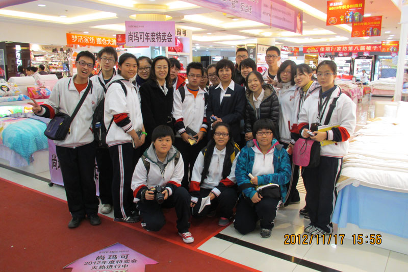 ��(ji��n)���ڽ̌W(xu��)��(sh��)�`�����о������n�}�о��c�̌W(xu��)��(sh��)�`�o�ܽY(ji��)�������O�ώ��ڽ���˼�����n�̸ĸ����̌W(xu��)�����ȷ��涼ȡ���˺ܴ�ɿ����l(f��)�]��ʾ�������I(l��ng)�������@��2013�������ώ����I(l��ng)ͬ�W(xu��)��?c��)��{(l��n)�u��B�M(j��n)�����(hu��)��(sh��)�`���(d��ng)�r(sh��)����Ӱ��   