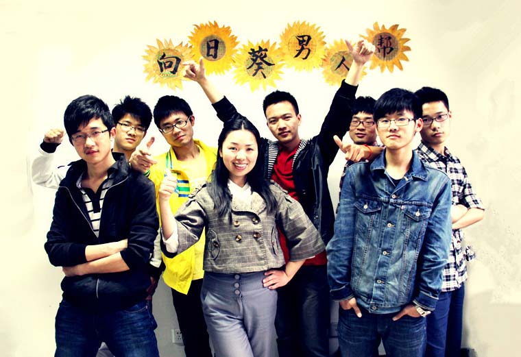 ��2008�꣬���½������տ����ˎ͡�Ӗ(x��n)���I�������W(xu��)�������ഺ֮����7����Ӗ(x��n)���I����Ӗ(x��n)�W(xu��)��467�ˡ�