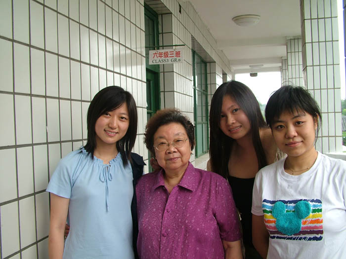 1998�î��I(y��)��ͬ�W����ʷ�Һ�ͬС�W̽���O�ώ�