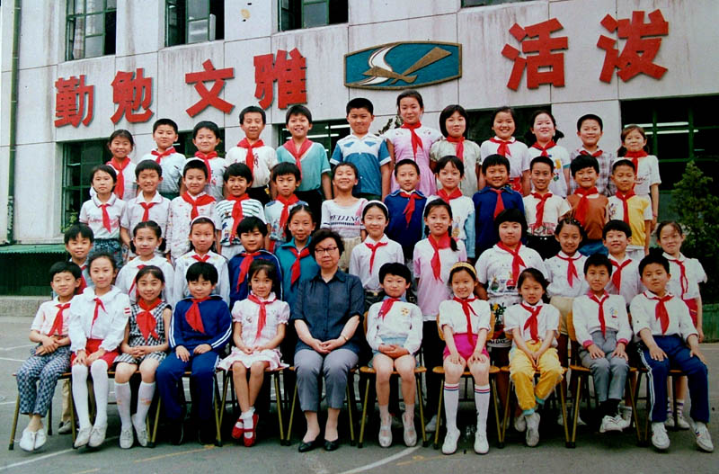 ��һ�î��I(y��)�W����66�ã��T�����Q�������ơ��������������棬ՁՁ�̌��ɞ���һ��������������������ČW������һ�������\�����D��O�ώ���1994�î��I(y��)����Ӱ