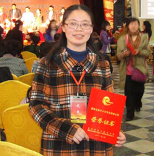 ������,�������ϸ߼�(j��)�ЌW(xu��)�̎�