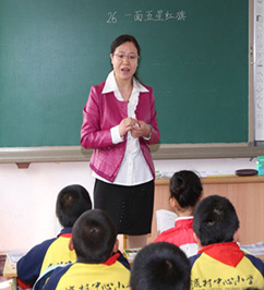 ·����,������ƽ�^(q��)�����(zh��n)С�W(xu��)�̎�