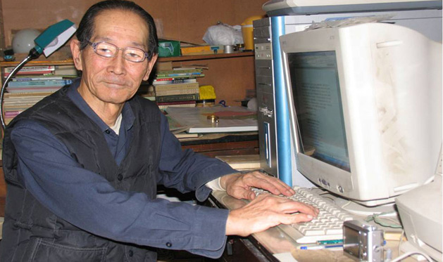 ����g�ώ�1931���������(n��i)�ɹŴ�W(xu��)���ڣ����҇����������B(t��i)�W(xu��)����һ�ք�(chu��ng)�k��ȫ����һ��(g��)���B(t��i)�W(xu��)���I(y��)���ڲ�ԭ���B(t��i)�о��I(l��ng)��?q��)W�g(sh��)�ɾ�׿���������Ї�ɳĮ�W(xu��)��(hu��)�������L(zh��ng)���������������һֱ�v��ֲ�����W(xu��)��ֲ�����B(t��i)�W(xu��)���ݵ،W(xu��)���A(ch��)���ɺ��^(q��)ֲ�����B(t��i)�W(xu��)����ͨ����W(xu��)���n�̣����Ї��ƌW(xu��)Ժ�о���Ժ���m�ݴ�W(xu��)�v����ԭ���B(t��i)�W(xu��)�n�������ָ��(d��o)Ұ�����B(t��i)�W(xu��)��(sh��)��(x��)��ָ��(d��o)�о���18�����Ⱥ�Г�(d��n)���Ҽ�(j��)�����(xi��ng)Ŀ20���(xi��ng)��83�q���g�Ą�����Ŀǰ�������ڲݵ����B(t��i)�ͱ�����ɺ��^(q��)ֲ�����B(t��i)�W(xu��)���о����ڇ���(n��i)��W(xu��)�g(sh��)���H��Ӱ푡� 