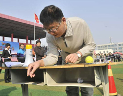 �oƽ��,ɽ�|�P�ČW(xu��)Ժ�C(j��)е�W(xu��)ԺԺ�L(zh��ng)