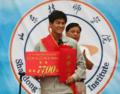 ���e��ɽ�|�����W(xu��)Ժ���̎�