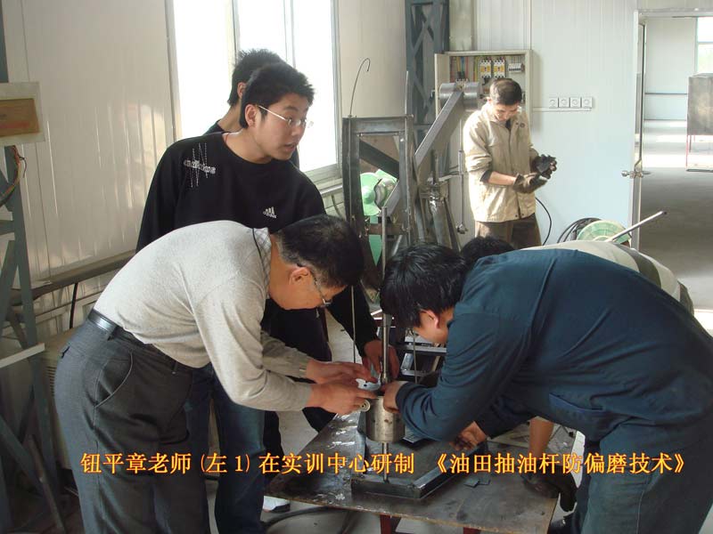 �o�ώ��ڌ�(sh��)�`�n���ϽY(ji��)���Լ��Ŀ����(xi��ng)Ŀ�M(j��n)�Ќ��I(y��)�n���v������?q��)W����B�Լ������(xi��ng)Ŀ�ă�(n��i)�ݺ��M(j��n)չ�����\(y��n)�����W(xu��)֪�R(sh��)���I(l��ng)�W(xu��)���аl(f��)��(chu��ng)���(xi��ng)Ŀ�������ÙC(j��)е�O(sh��)Ӌ(j��)�͙C(j��)е����Č��I(y��)֪�R(sh��)���I(l��ng)�W(xu��)���_�l(f��)�ˡ�������͗U��ƫĥ���g(sh��)����ʹ�W(xu��)���M(j��n)һ�����������W(xu��)���I(y��)֪�R(sh��)���������˳��͗Uƫĥ�ļ��g(sh��)�y�}��