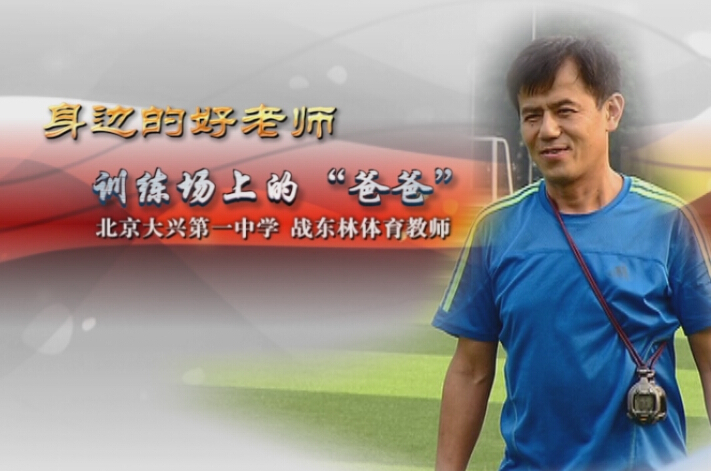 Ӗ(x��n)����(ch��ng)�ϵġ��ְ֡�