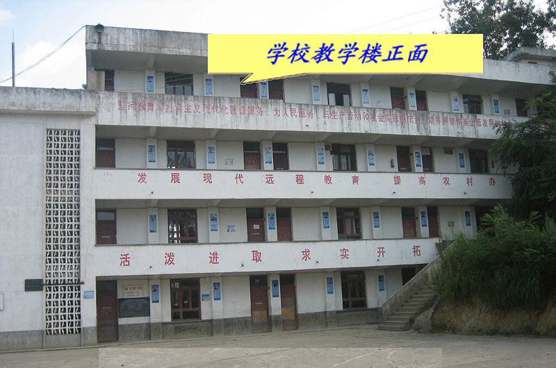 �Ǖr�����WУ�]�вو���ȫ���̎��D��һ�g�������k�����W��������ǔD��׌��o���������������@�ӵĭh(hu��n)���£����p������һֱ�^����18����