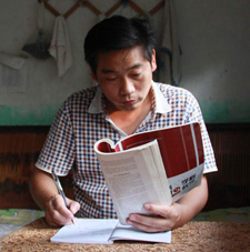 ꐱ��x���F���d¡�ЌW(xu��)�̎�