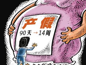 �ҵĮa(ch��n)��������