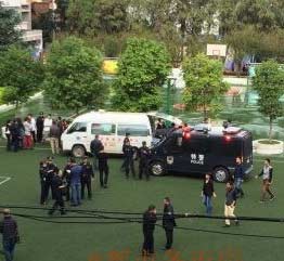 ����һ��С�W(xu��)�l(f��)����̤�¹���������