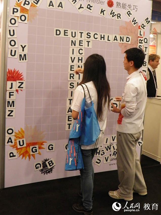 չ��(hu��)�F(xi��n)��(ch��ng)������W(xu��)����(zh��n)���ȤζС�Α�