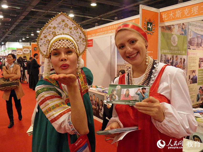 ���_˹��Ů�������y(t��ng)�����ӛ��չʾ���_˹�Ĵ�W(xu��)��