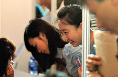 ������ߴ�ٶ������