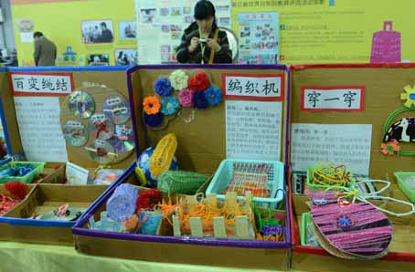 �׃��@��(y��u)��������̾�չ�u