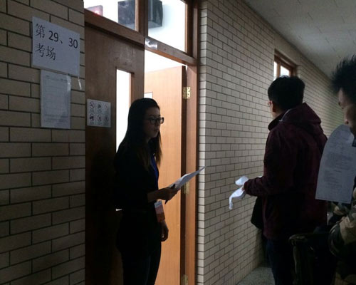 �M�D��2015���(gu��)���������_��(zh��n)Ļ �����ڿ��c(di��n)��(zh��ng)�֊Z�롾2��