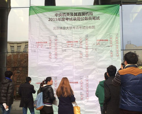 �M�D��2015������������_��(zh��n)Ļ �����ڿ��c���֊Z��