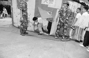 �W(xu��)���ڰ����w�(y��n)������������