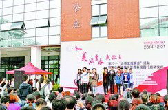 ������t�z������������