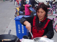 [�ĤQ�G��]�����o�L�j�j�����L