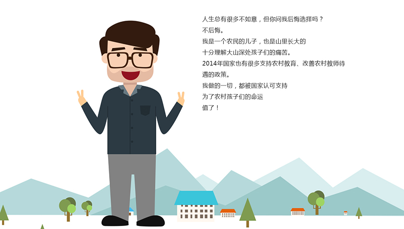 �ɕ��D��߄����r(n��ng)���ώ���ɽ���԰ס�10��