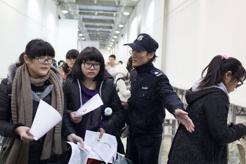 �Ї���Ժ���������F�������Ӻ��ھS��������