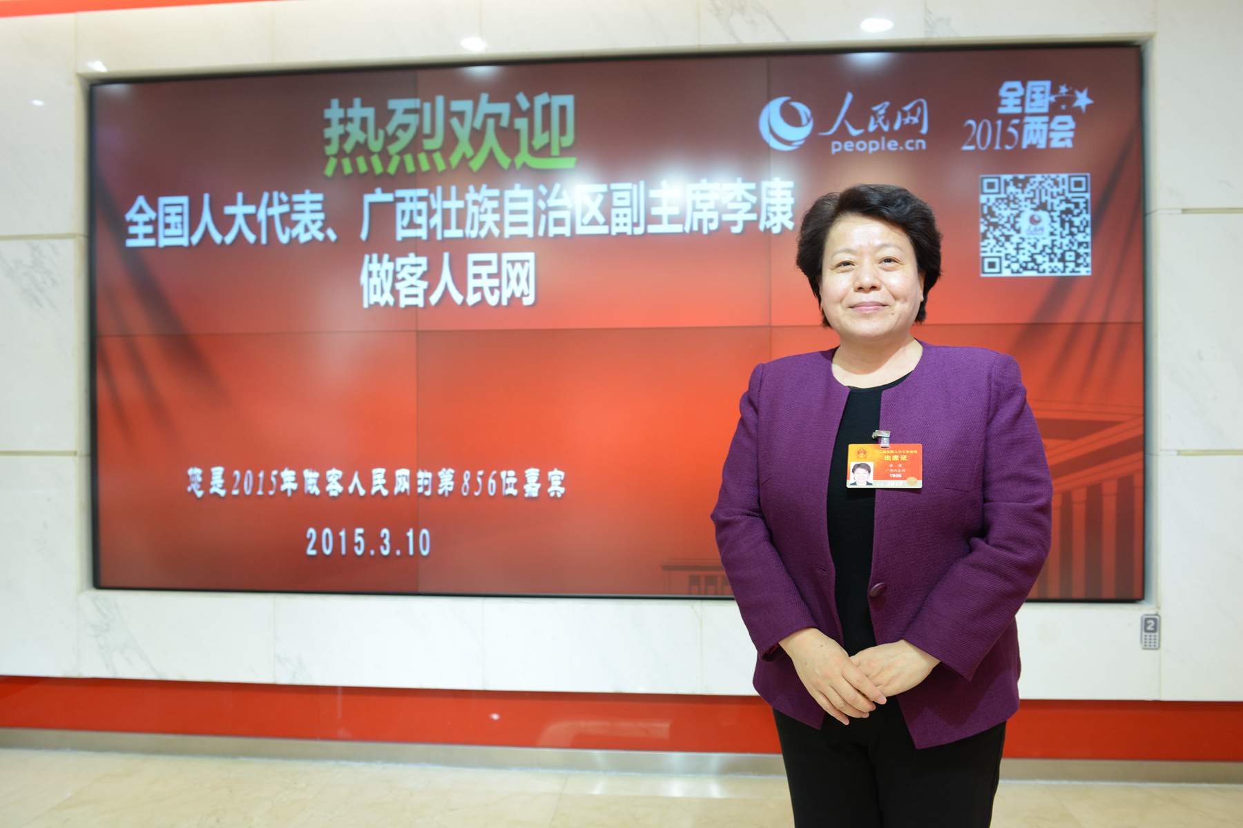 ���������W(w��ng)