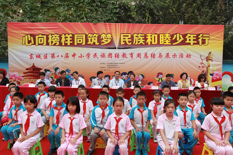 2014��9�£���������ͬ����������������С�����F�Y�����ܻ��