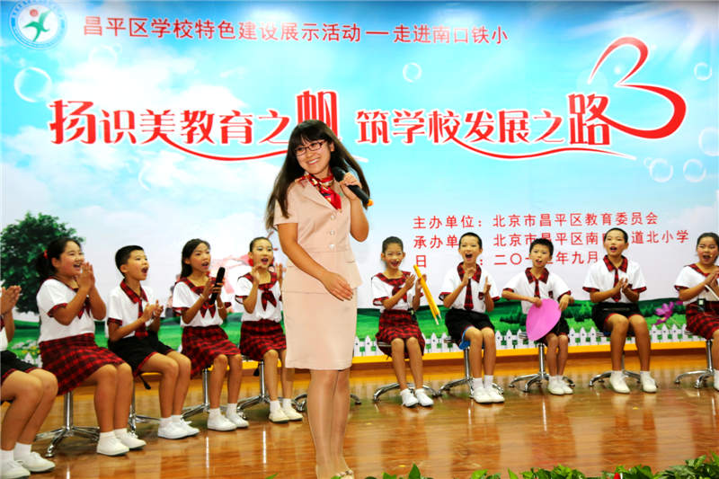 �����в�ƽ�^(q��)�F����С�Wչʾ���