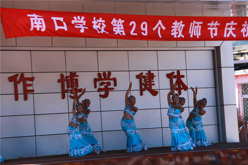 �����в�ƽ�^(q��)�ϿڌW(xu��)У�̎���(ji��)�c�����(d��ng)