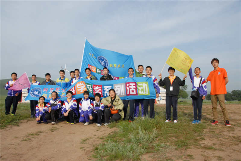 2013���O���@�ЌW(xu��)�ƿ����