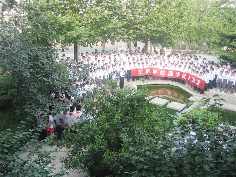 ��(gu��)�W(xu��)�b�x