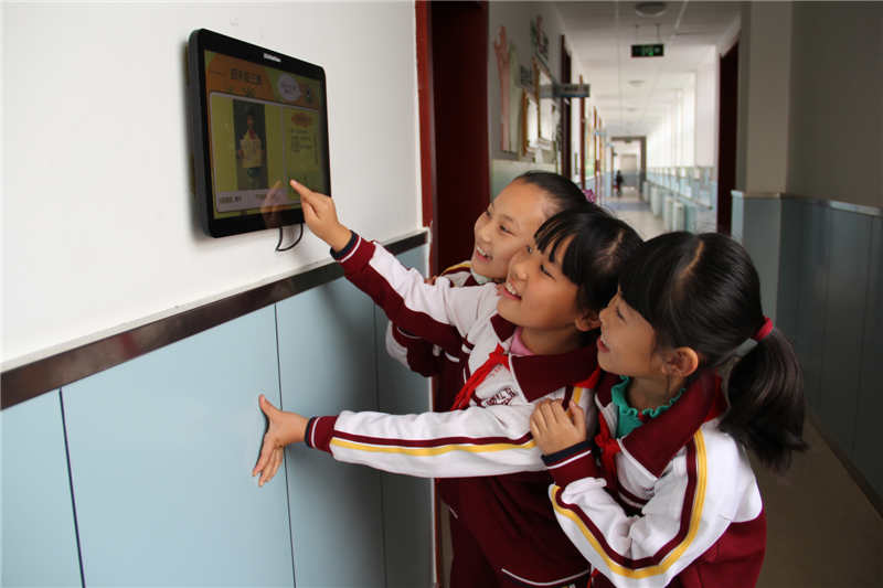 2014��9�� �W(xu��)���ڰ༉(j��)�T(m��n)ǰ��[��Ӱ���