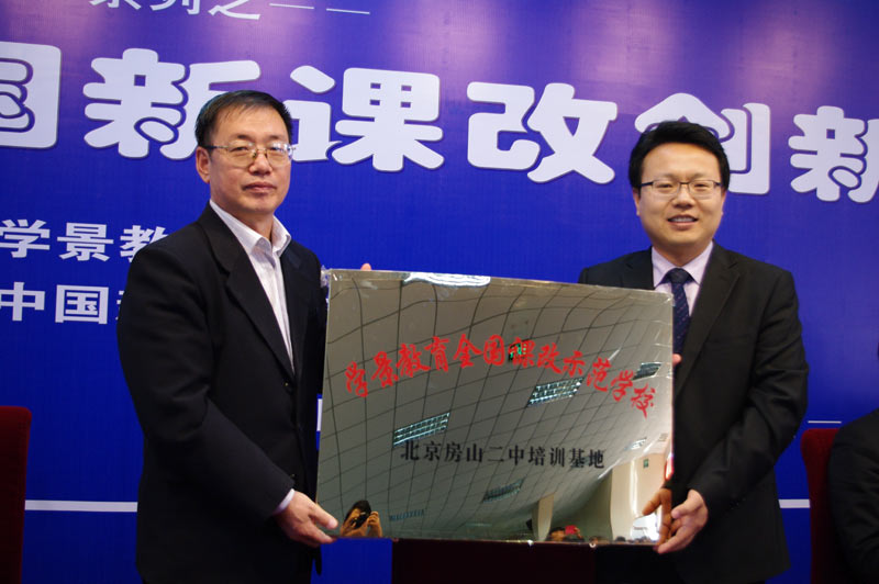 ��У�s�@�W(xu��)������ȫ��(gu��)�n��ʾ��У