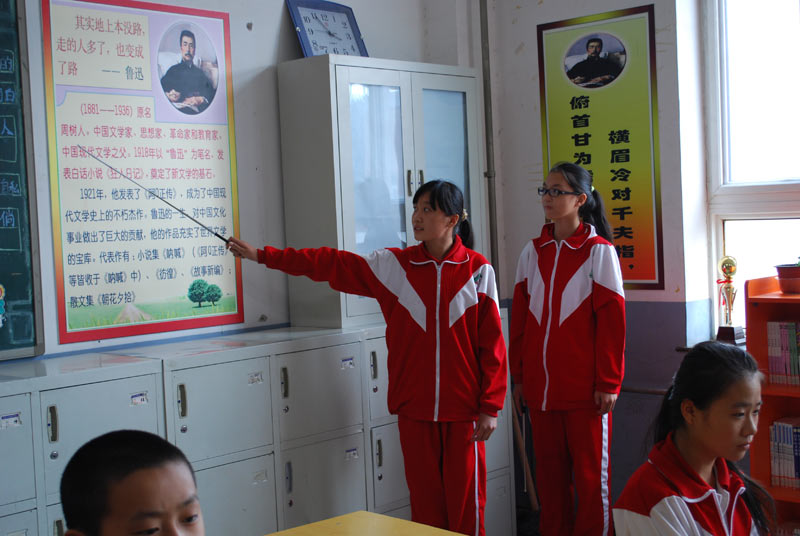 �༉(j��)�Ļ�Ѳչ