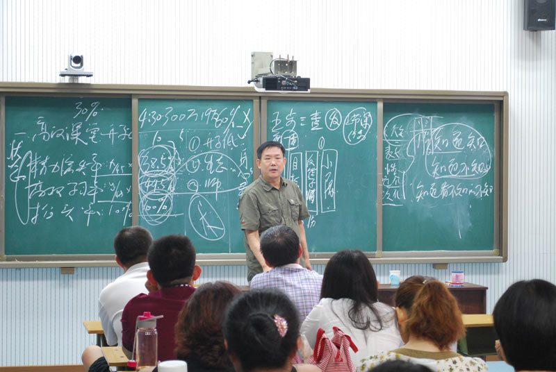 �n�Č��ҶŽ�ɽ�ώ���ȫ�w�ώ��v��