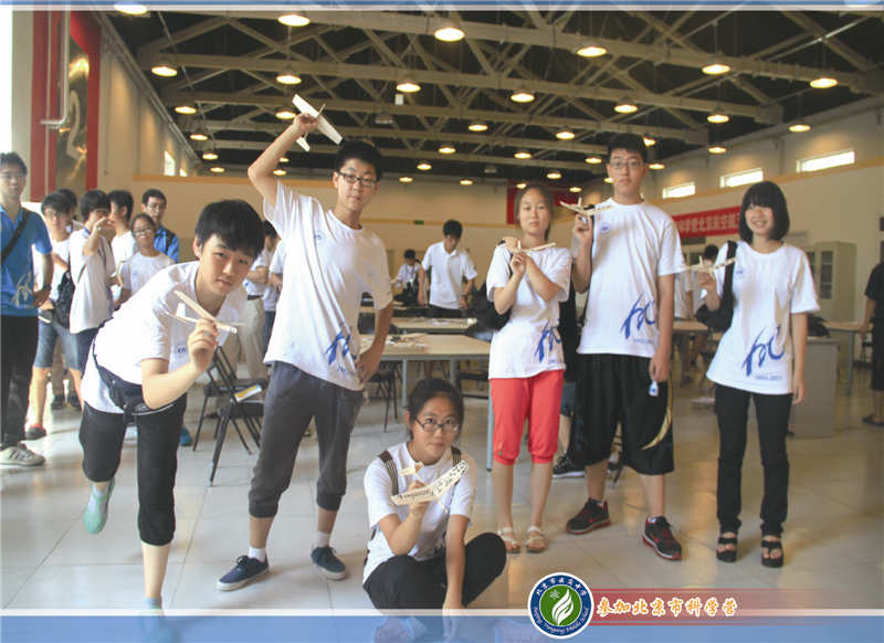 2013��7���ӱ����пƌW�I