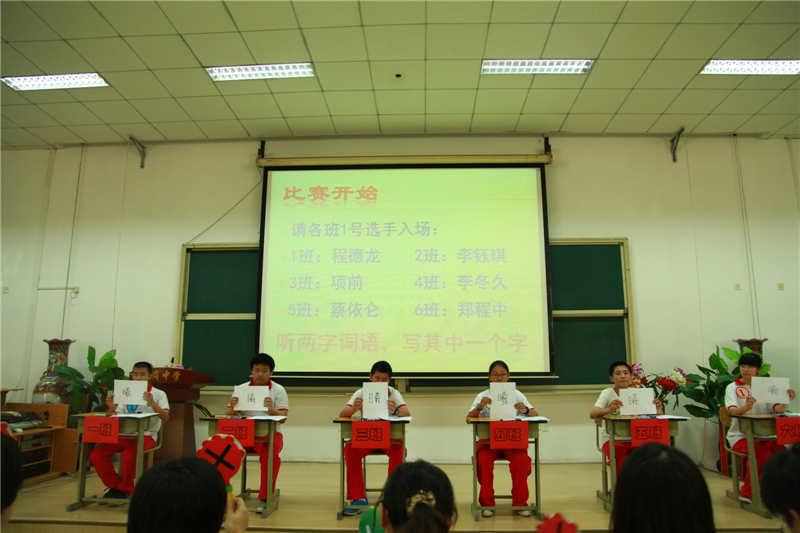 2014��6�c�����꼉�ĝh�ִ�ِ