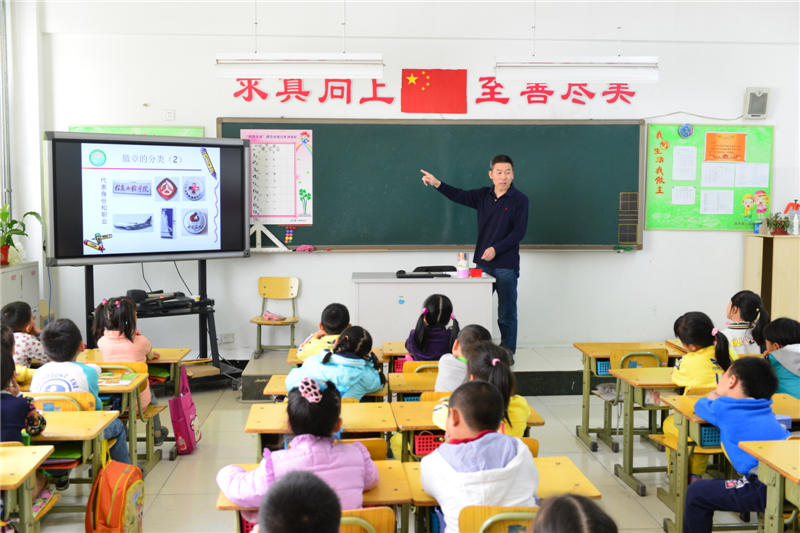 �����в�ƽ�^(q��)��(sh��)�(y��n)��С��(sh��)��У�@���(d��ng)