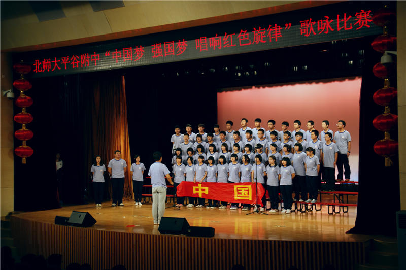 2013��5��31����ƽ�����ЌW����ԁ��ِ