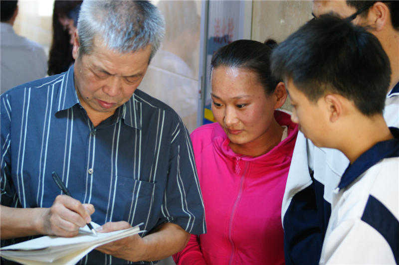 2012����ï������ꐽ�����ƽ������������������W���M�Ќ���ָ��