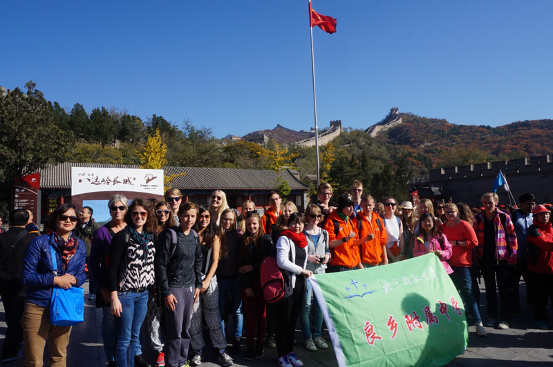 2014��10�����Ӵ��ڶ������m�����ΌW(xu��)