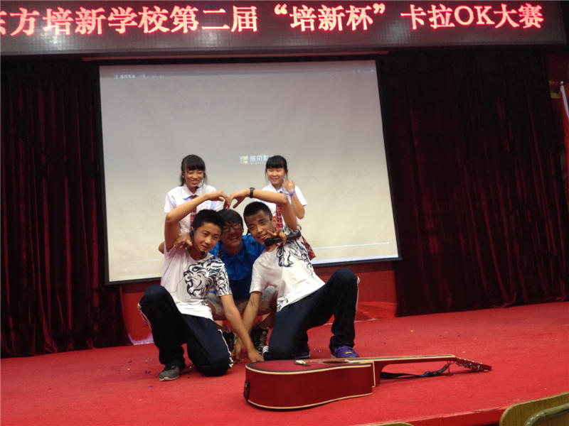 2014��6��5�գ����������W(xu��)Ժ��ꖷ�Ժ���ٌW(xu��)У�ڶ��ÿ���OK��ِ