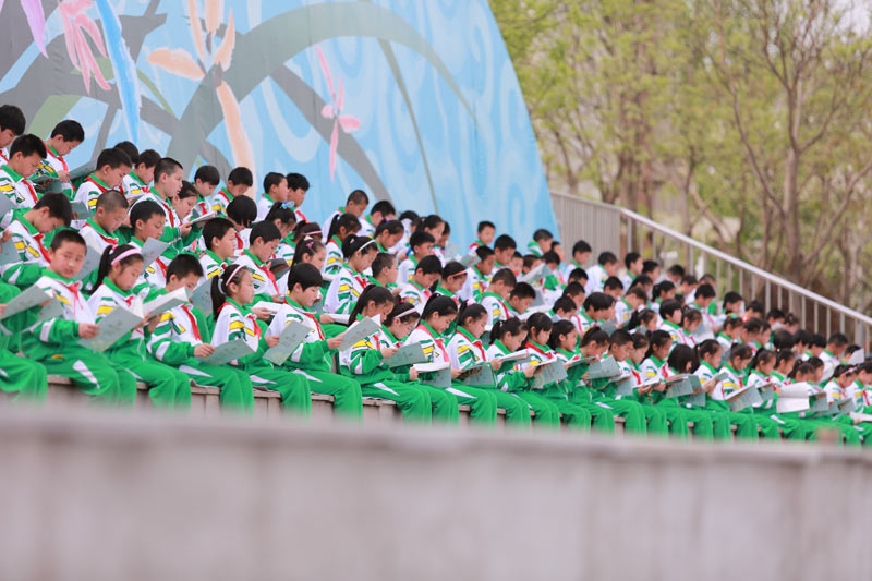 2015��4�������ӷ�ɽ�^(q��)�ڶ�ʮ���������x���ա�Ⱥ��Ԋ�����b�����