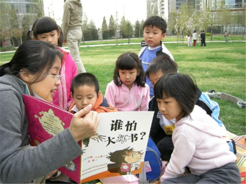 ������WС�W(xu��)�����L(zh��ng)�M������^(q��)���»��(d��ng)