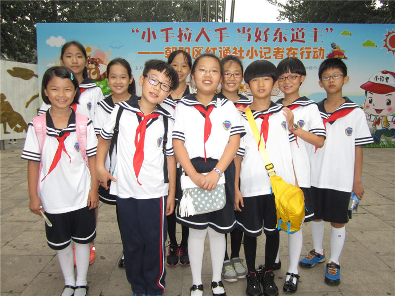 �����С�W(xu��)���޲��W(xu��)����С�������� ��(d��ng)�Ö|���������(d��ng)