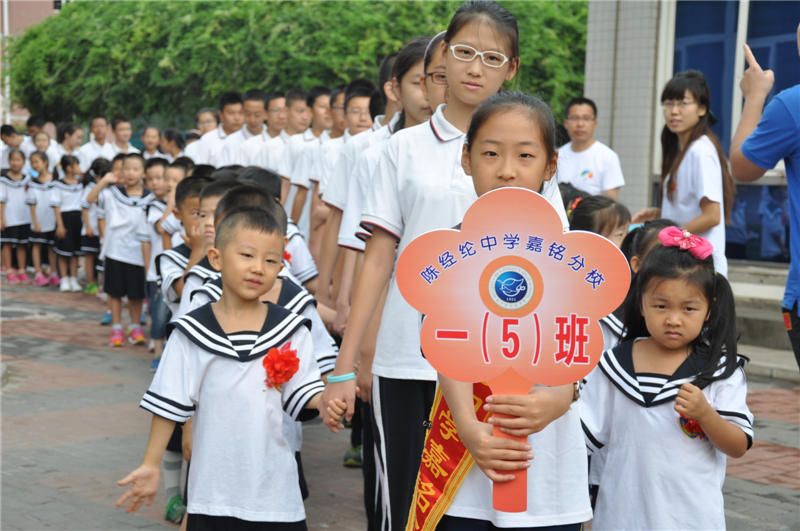 ꐽ�(j��ng)�]�ЌW(xu��)��㑷�У�_�W(xu��)��Y�������(ch��ng)