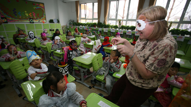 2014��11�£� һ�꼉�W���w��Ԫ�Ļ� ����̸����fʥ��(ji��)