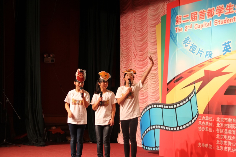 2013��12�����ڶ����׶��W(xu��)�����Zչʾϵ�y(t��ng)��ӡ�Ӣ�Z��������ِ�Иs�@�м����Ȫ���